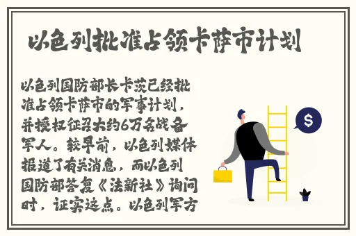 99国品一二三产区区1688